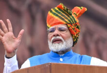 Narendra Modi