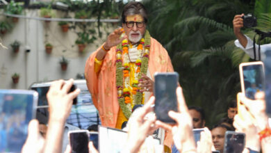 Amitabh Bachchan