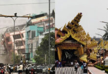 Myanmar