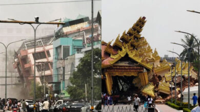 Myanmar