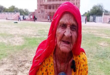 Pana Devi
