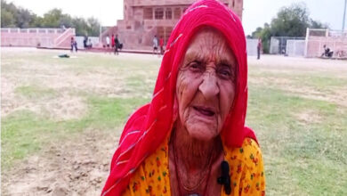 Pana Devi
