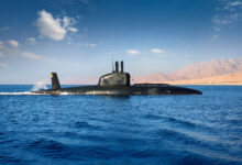 Submarine