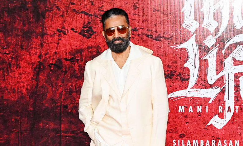 Kamal Haasan