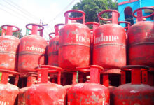 Liquefied Petroleum Gas