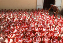 Liquefied Petroleum Gas