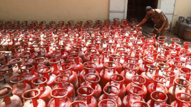 Liquefied Petroleum Gas