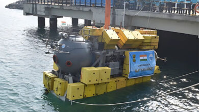 National Institute of Ocean Technology