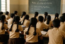 School