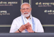 Narendra Modi