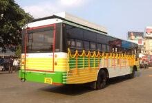 Bus