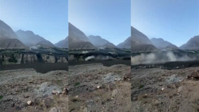 Pakistan