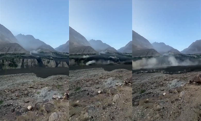 Pakistan