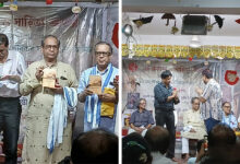 Bengali Book Review