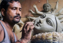 Durga Puja