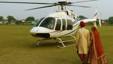 Helicopter