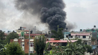 Nepal