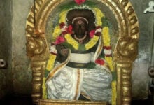 Sree Adhi Vinayagar Temple
