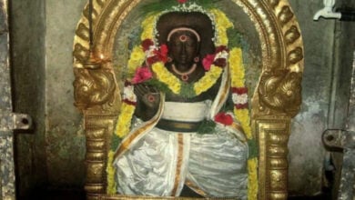 Sree Adhi Vinayagar Temple
