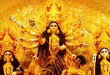 Durga Puja