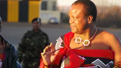 Eswatini