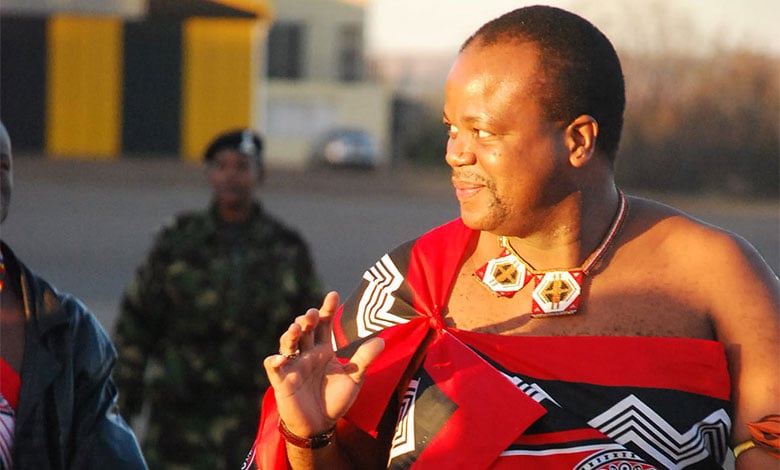 Eswatini