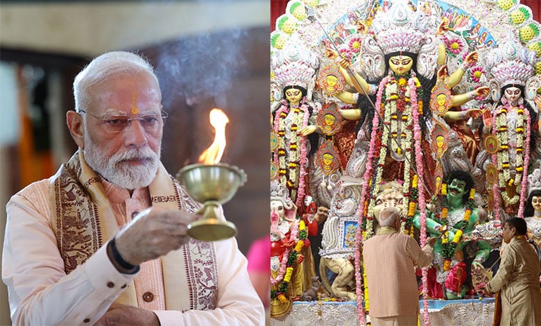 Narendra Modi