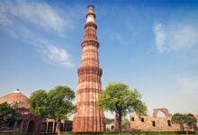 Qutub Minar