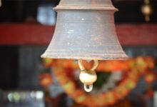 Temple Bell