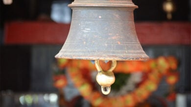 Temple Bell