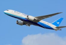 XiamenAir