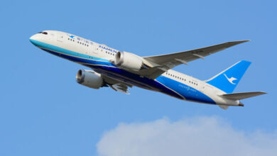 XiamenAir
