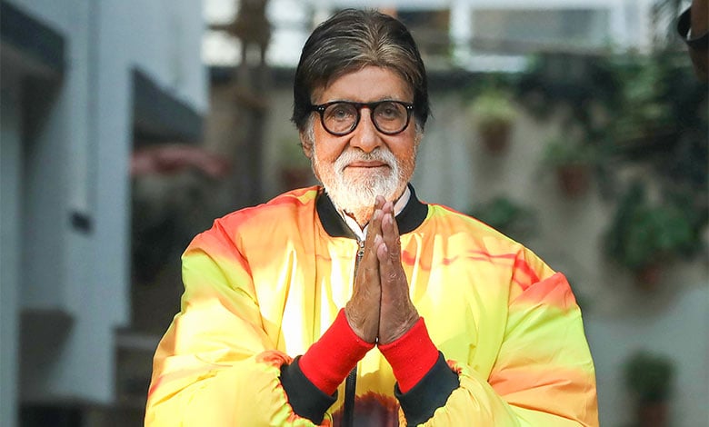 Amitabh Bachchan