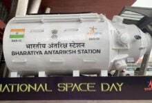 Indian Space Research Organisation