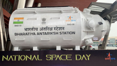 Indian Space Research Organisation