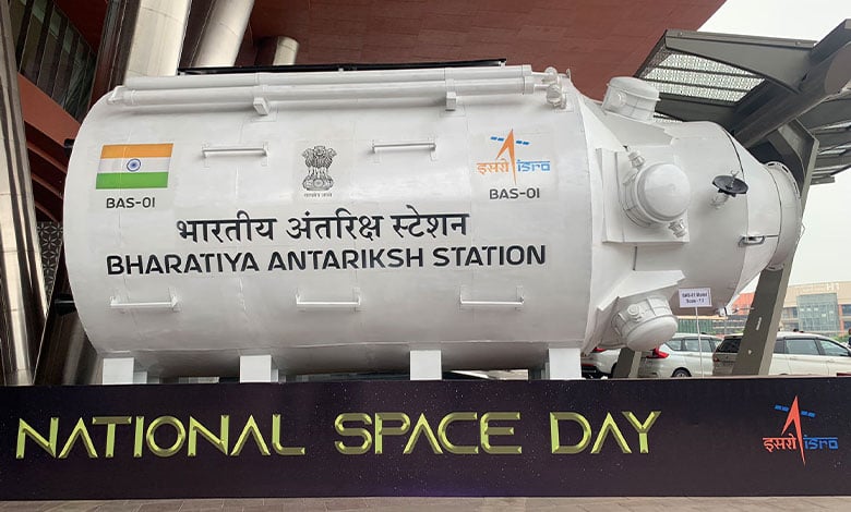 Indian Space Research Organisation