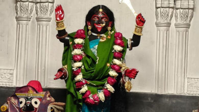 Shyamsundari Kali Temple