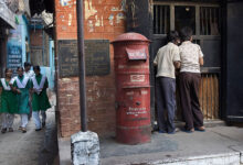 India Post