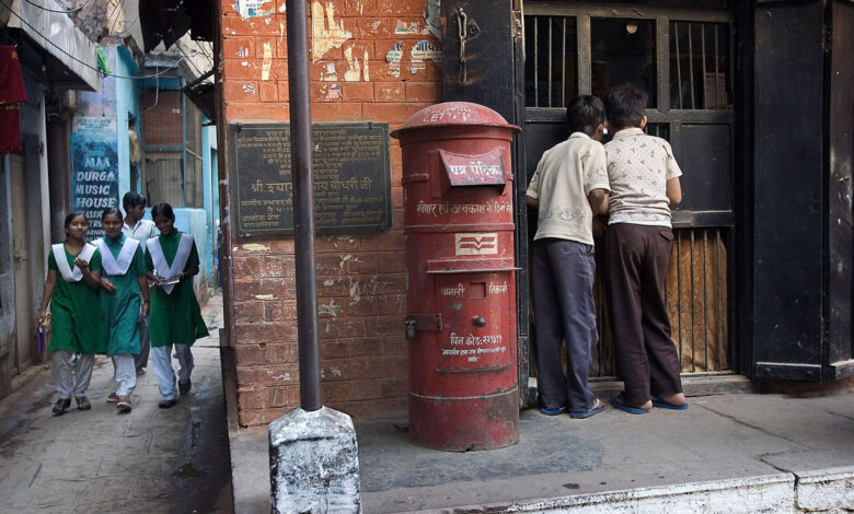 India Post