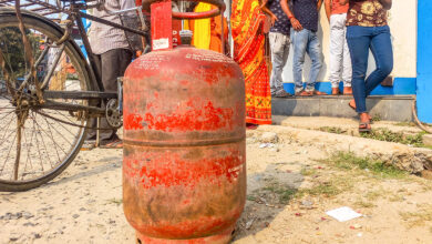 Liquefied Petroleum Gas