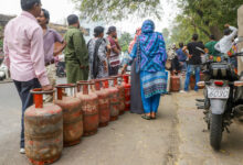 Liquefied Petroleum Gas