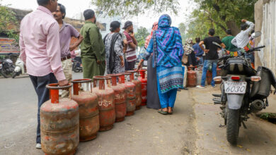 Liquefied Petroleum Gas