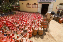 Liquefied Petroleum Gas