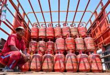 Liquefied Petroleum Gas