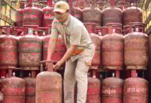 Liquefied Petroleum Gas