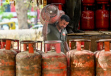 Liquefied Petroleum Gas