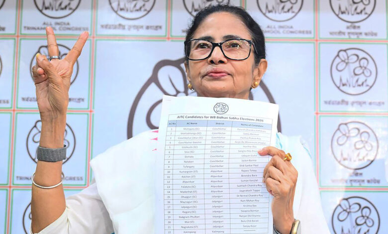 Mamata Banerjee