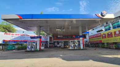 Petrol Pump