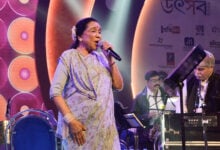 Asha Bhosle
