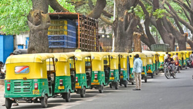 Auto Rickshaw